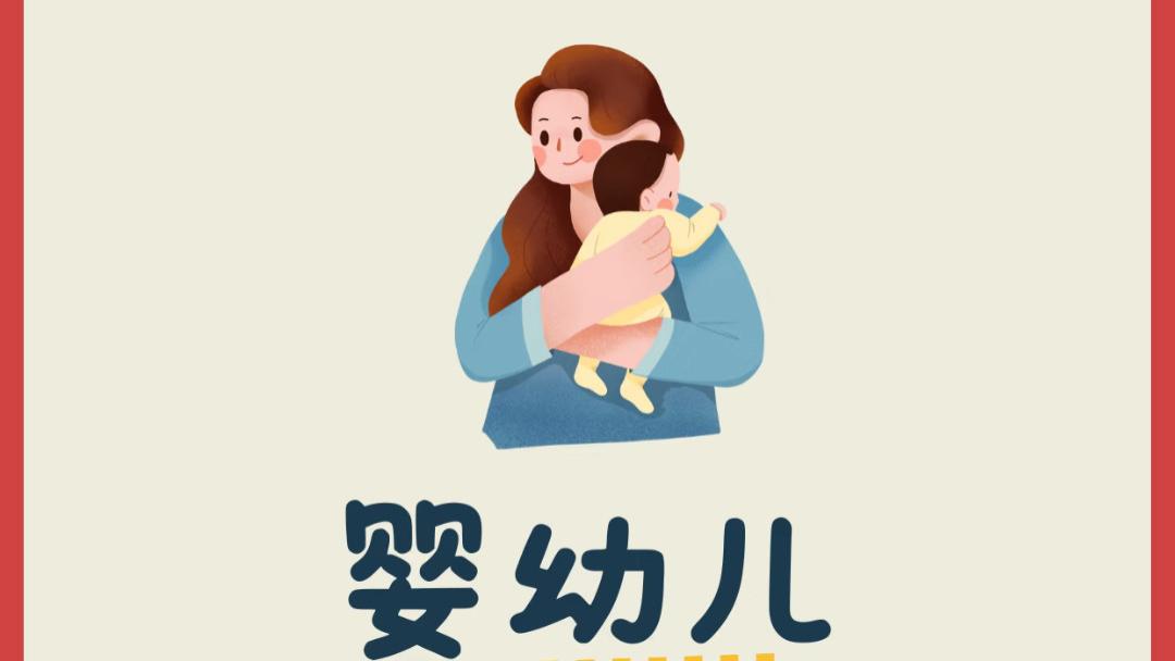 别等出事才后悔，这七件能救孩子命的事，每个爸妈都该记在心里