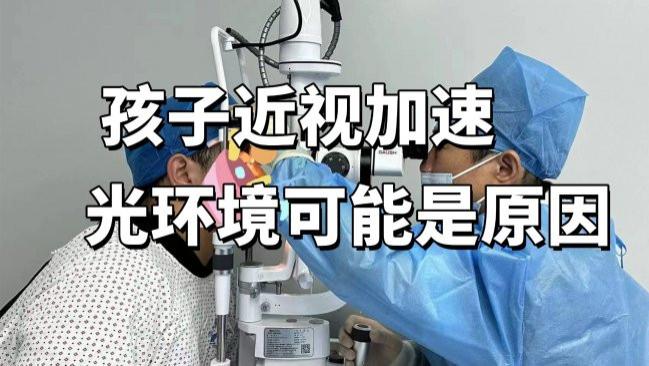 小学生买台灯用哪个灯光好点？专业护眼好灯光小学生台灯推荐！