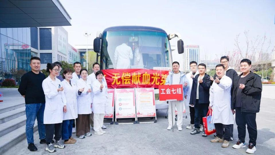 热血沂蒙 生命接力 —— 鲁南眼科医院、京援沂蒙医院联合开展无偿献血活动