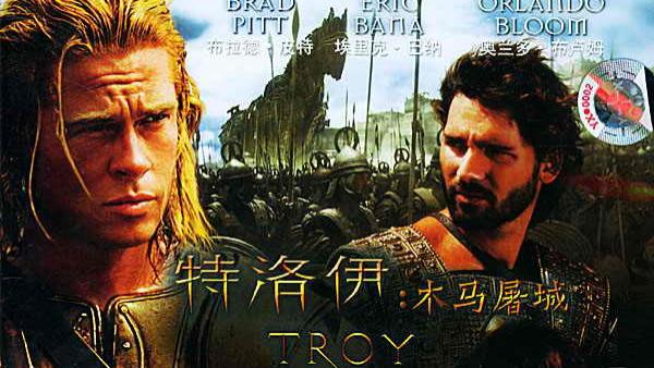 《特洛伊》爱江山更爱美人。阿喀琉斯之踵，有个新的故事要对你讲。