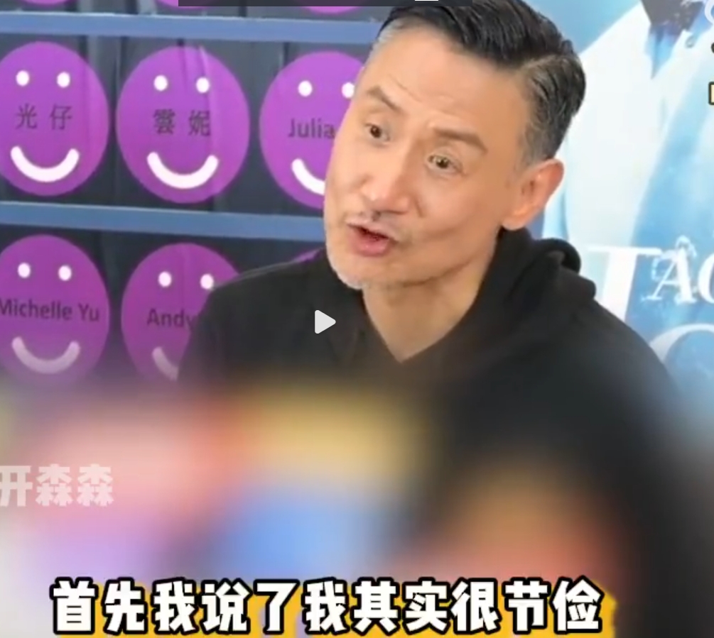 张学友接受采访辟谣财务危机传闻，引发热议！