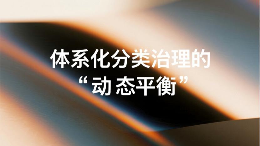 除甲醛产品到底怎么用？很多人都用错了，难怪甲醛总反弹