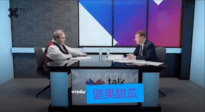 捷克很坚决，捷克日裔议会议长冈村富雄表示，捷克共和国必须竭尽所能迫使乌克兰人离开