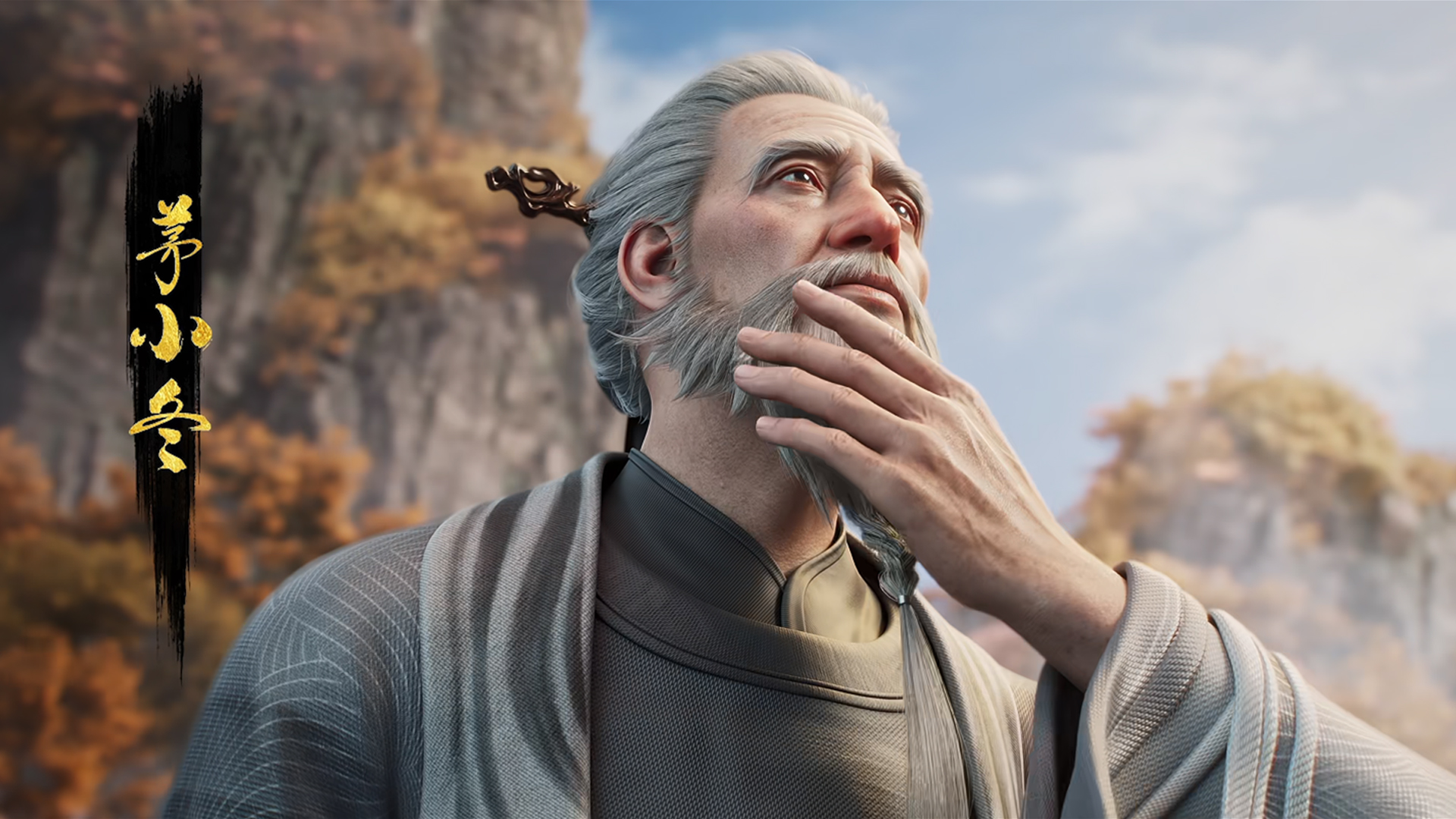 《剑来》茅小冬是何来历？他竟然也是文圣老秀才的徒弟