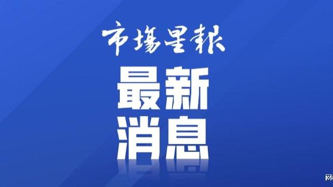 合肥至武汉将实现1小时直达