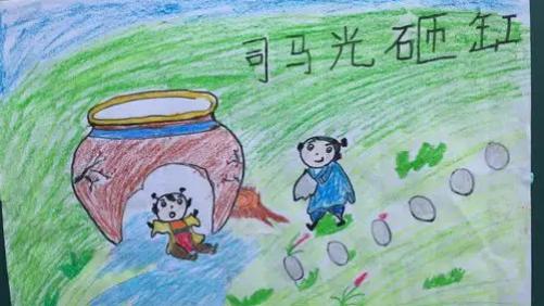 第五篇：《司马光：编完资治通鉴后，他为啥成了朝堂争议人物？》