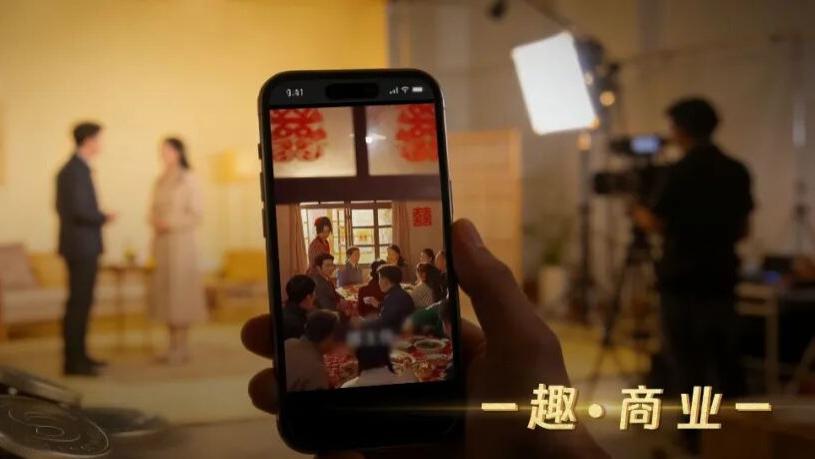 红果调整背后，AI要给短剧行业“换血”？