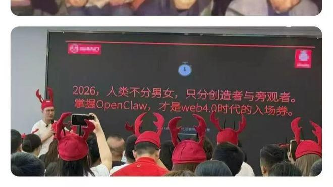 “龙虾”暴涨背后，AI假新闻的真相大揭秘！