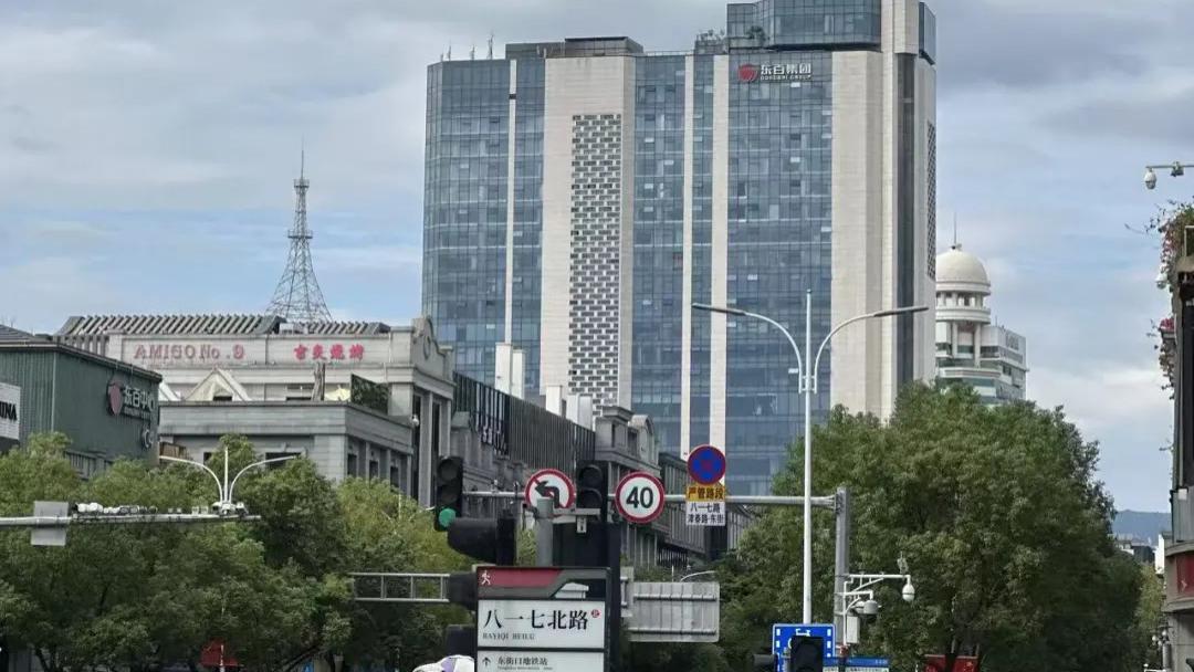 资不抵债！东百退爱琴海雷霆转瞄万宝，东街口大本营会被人抄底吗？