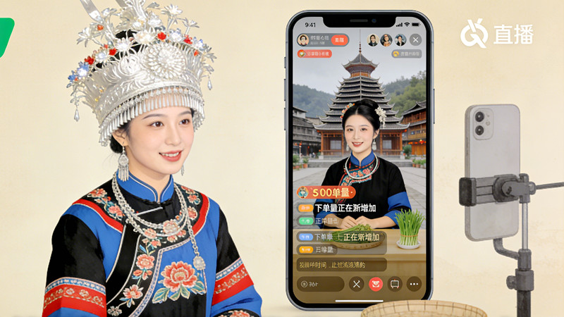 天柱侗苗姑娘与蕨菜的烟火故事