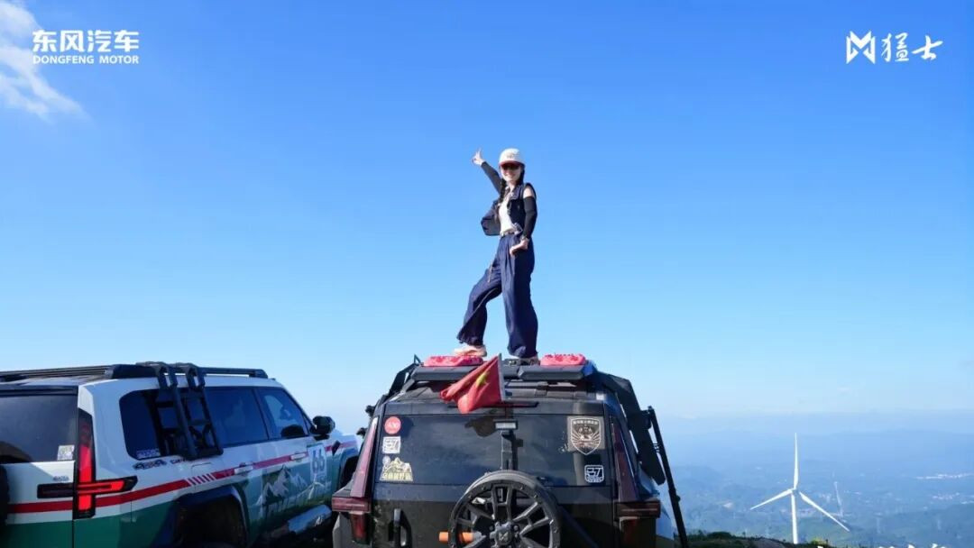 百车奔赴马丁公路！大别山最美自驾线迎硬核穿越