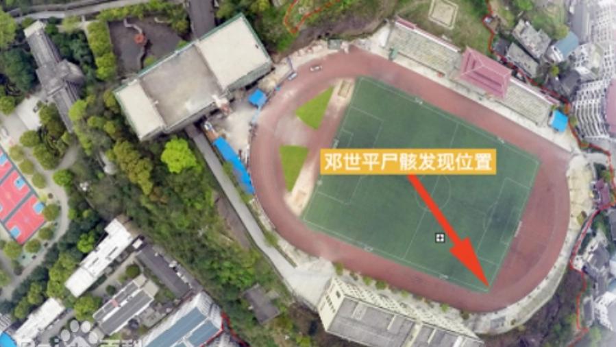 湖南操场埋尸案始末：迟到的正义