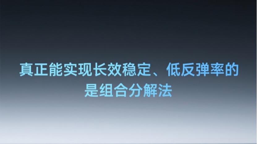 甲醛治理质保多久才不坑？封闭、光触媒、组合分解区别一次讲清