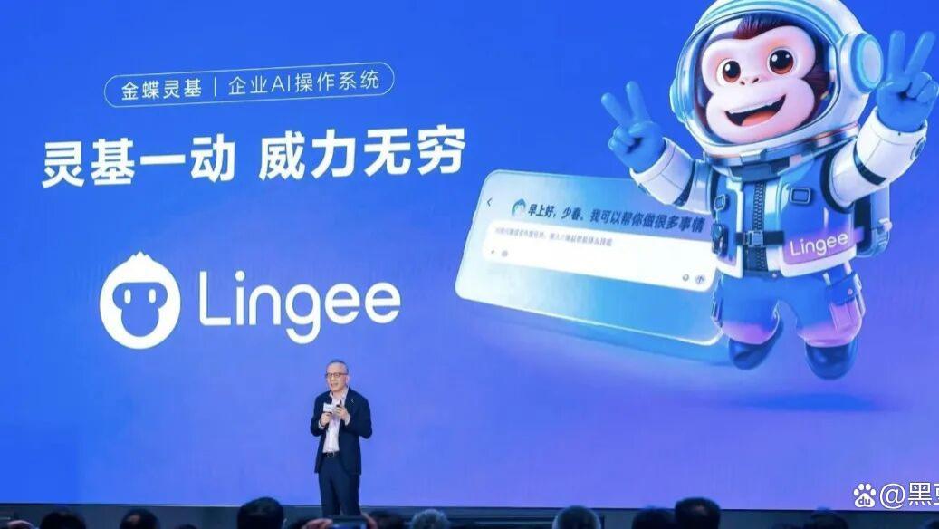 徐少春送出的这枝玫瑰，藏着企业AI时代的答案