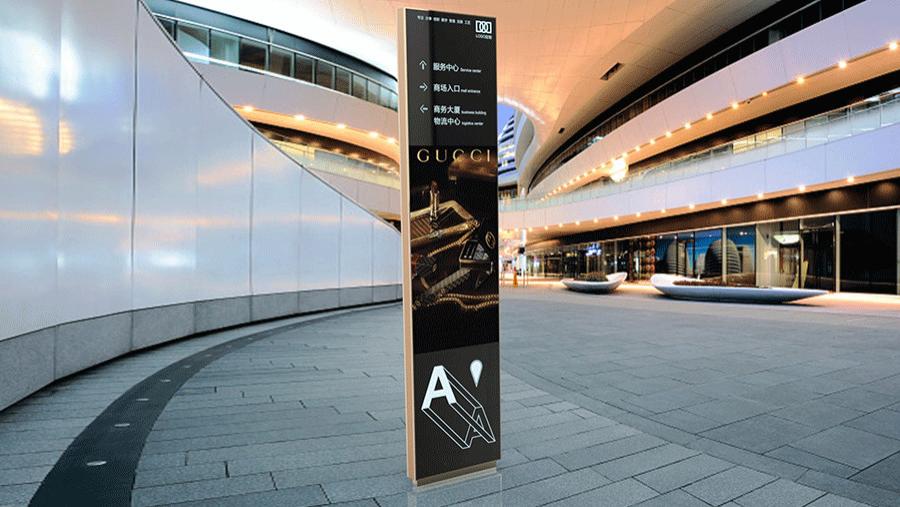 柯赛分享：购物中心智能导视标识标牌制作有哪些实际应用？