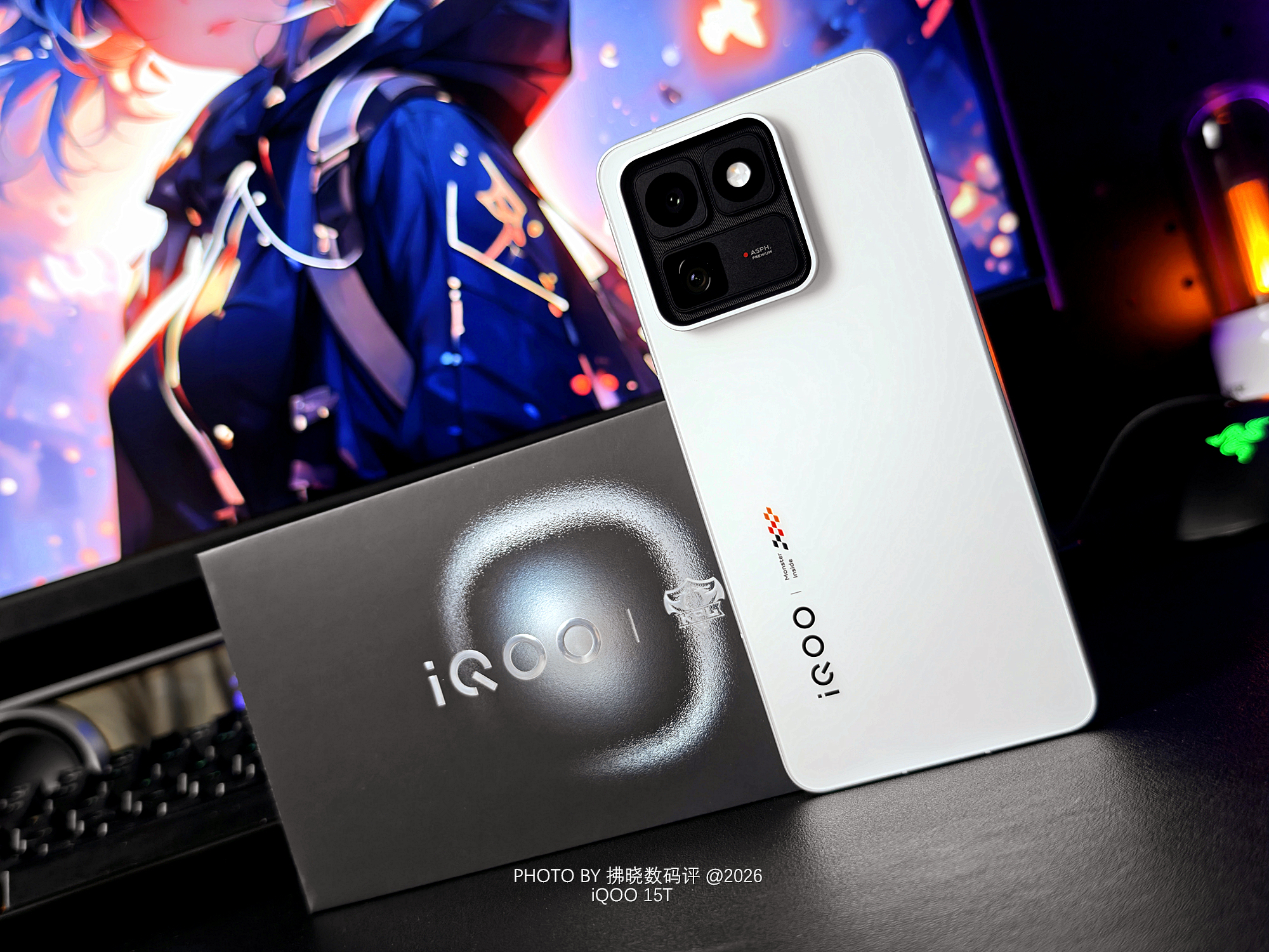 「拂晓开箱」iQOO 15T：传奇版真耐看！