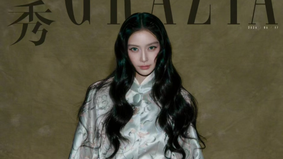 《红秀》六月刊：Angelababy以松弛姿态，书写“老朋友”的时尚回归