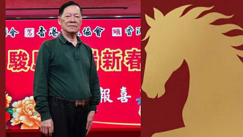 【郭烈强——全球文化金马奖】荣誉导师