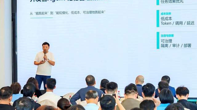 趣丸科技李博闻：OpenClaw爆火下的Agent记忆管理挑战