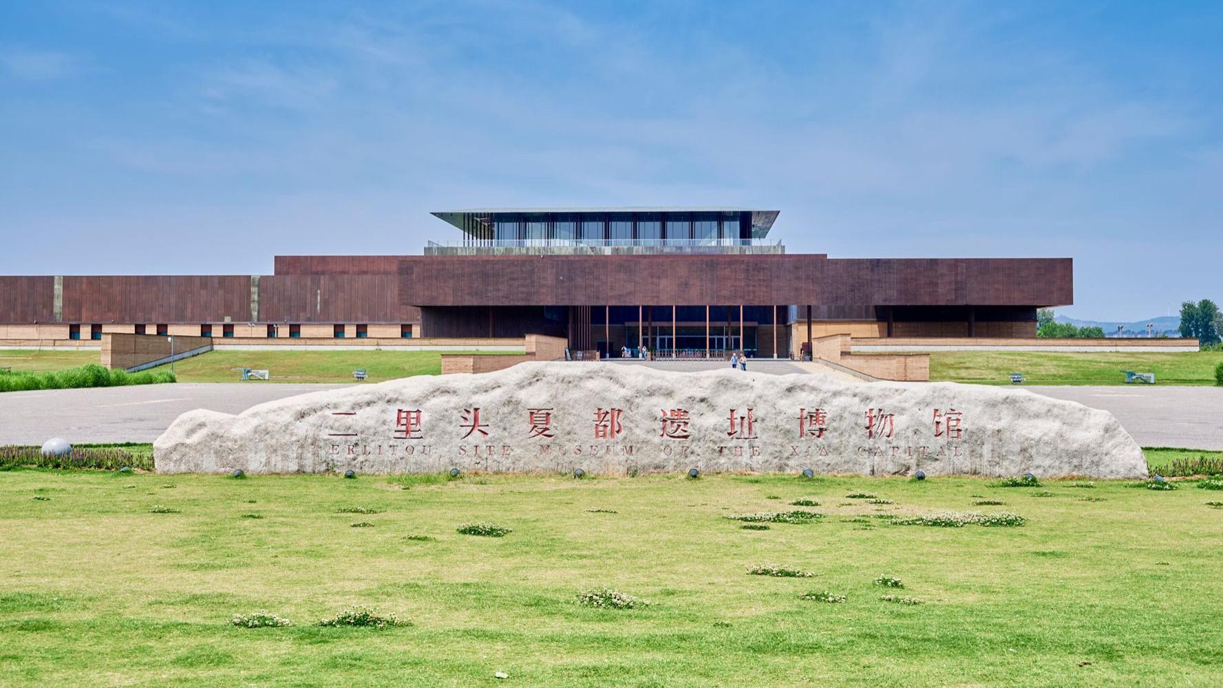 洛阳二里头夏都遗址博物馆，触摸3800年夏韵，解锁夏王朝尘封的印记