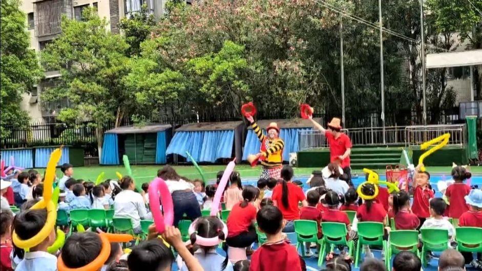 万婴茂华幼儿园：小丑嘉年华，欢乐嗨翻园！