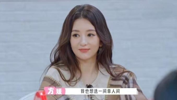 《桃花坞6》分房引热议：方媛入住男生区单人间，徐志胜提议"试运行"化解尴尬