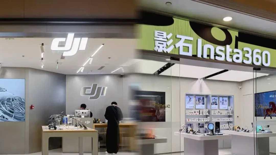 大疆起诉影石，是中国科技行业的进步标志