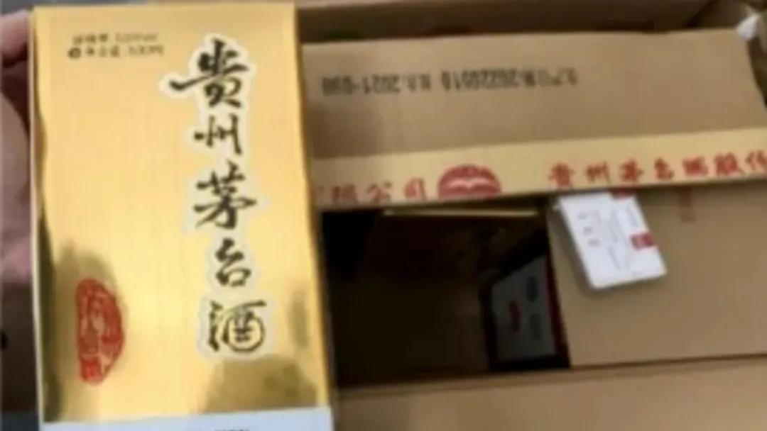 38万元买107箱假茅台，假酒何以泛滥成灾？