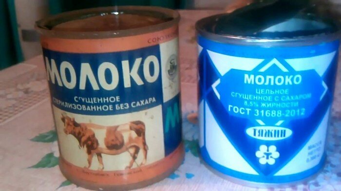 玻璃瓶易碎，不利于长途运输，最适合做罐头的还是马口铁。在历史上，苏联生产过很多马口铁罐头。