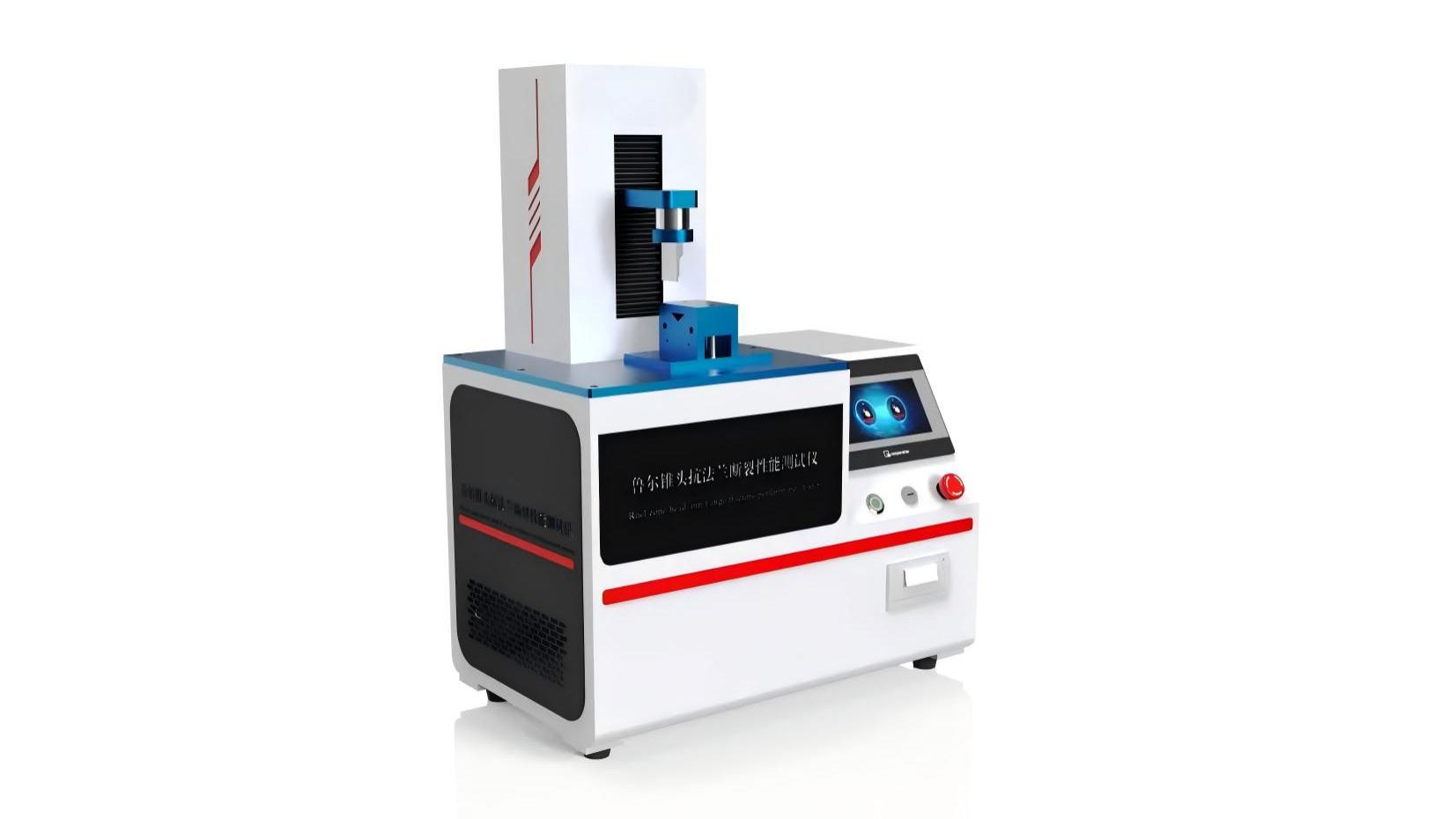 诚卫 CW-Z534 鲁尔锥头抗法兰断裂性能测试仪 ISO 11040-4-2024 稳定性好