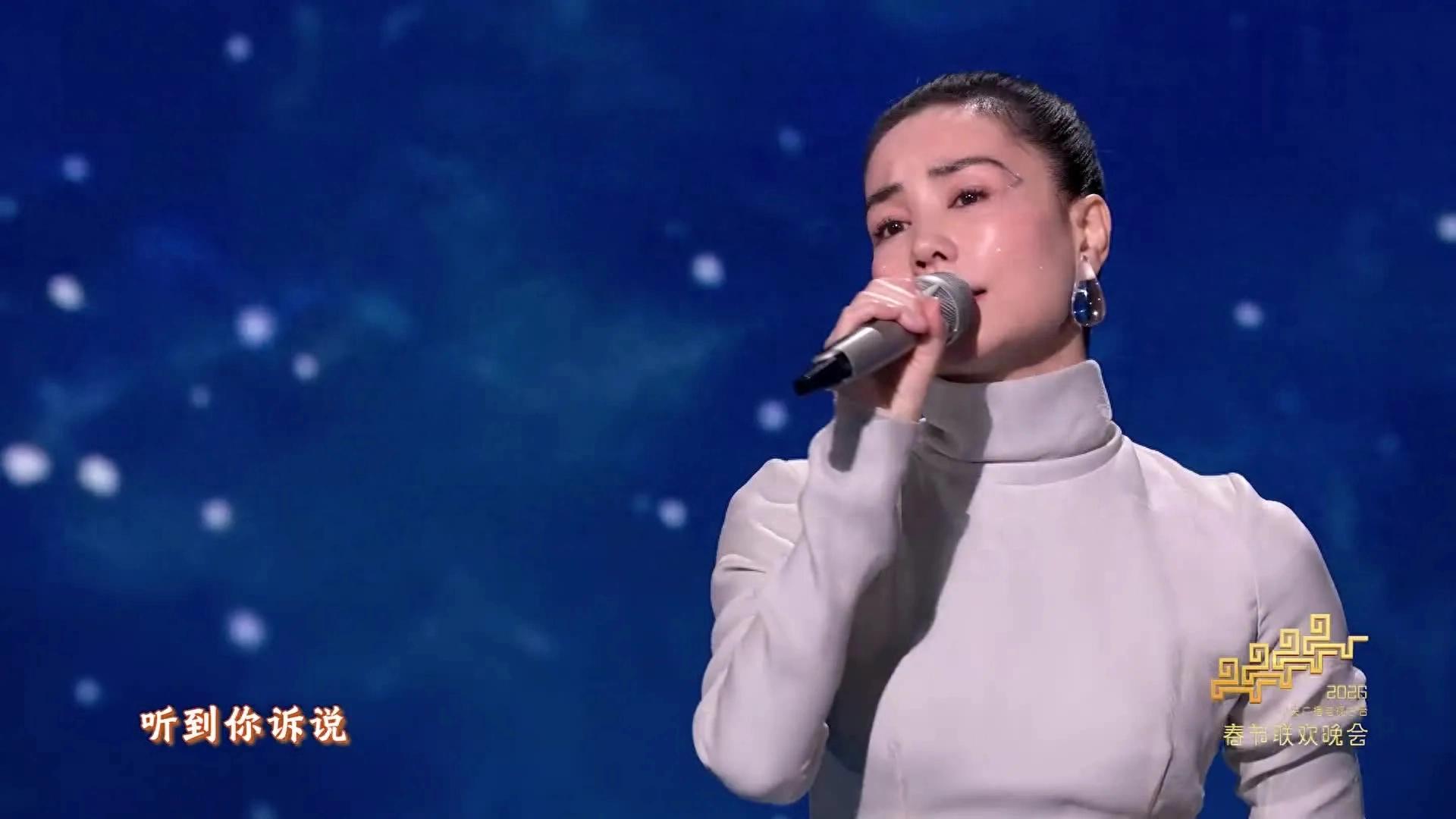 王菲不能离两次婚吗？56岁了不能老吗？