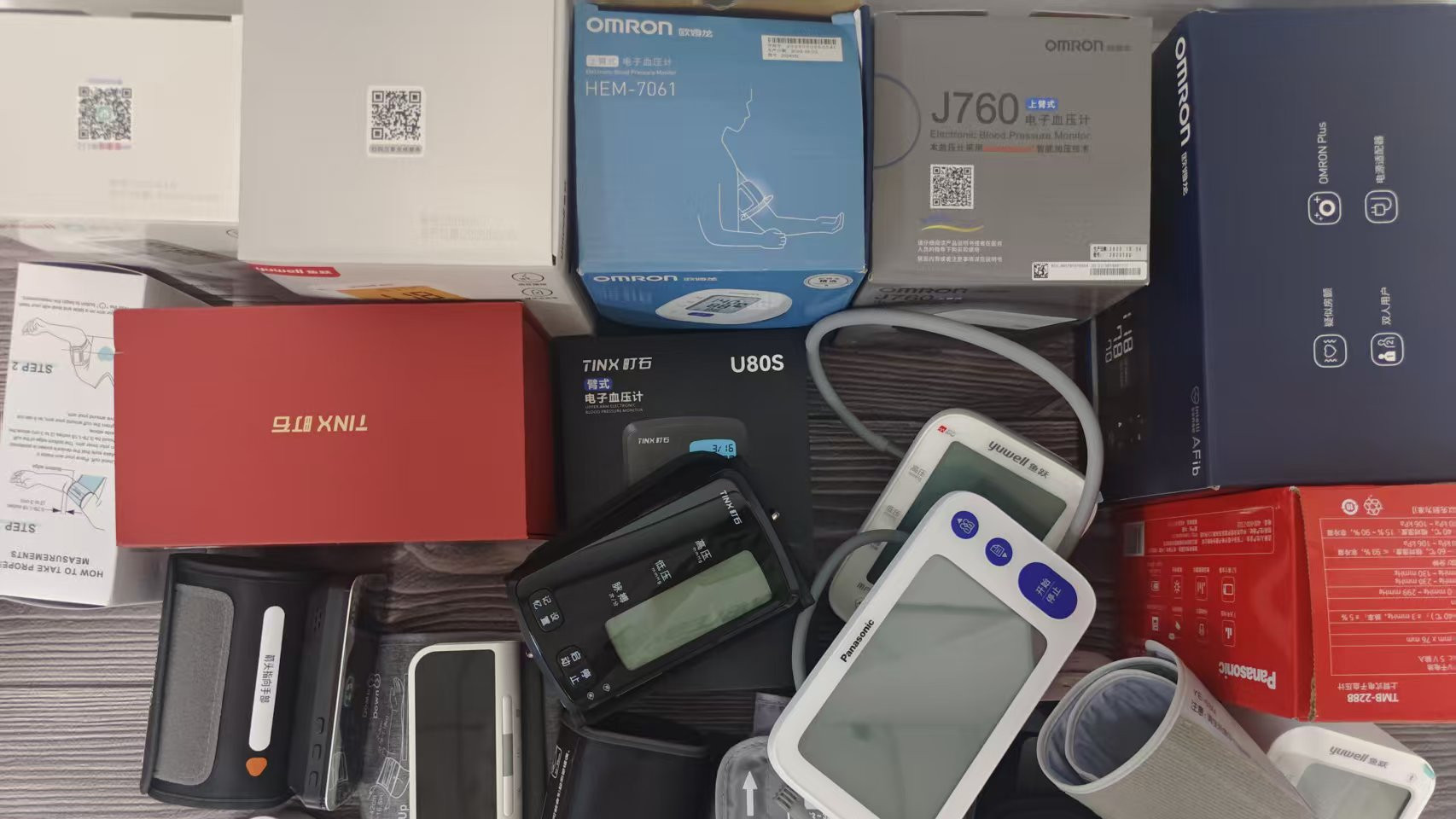 网上买的血压计靠谱吗？线上老人专用款选购技巧全分享