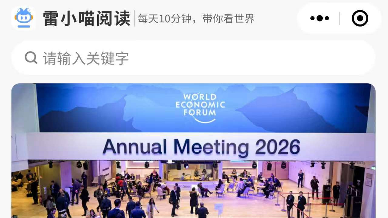 为什么你读英文永远在‘翻译’，而别人一眼就能看懂？