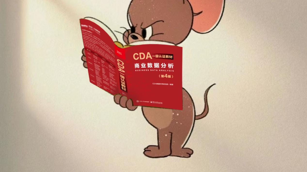 2026年高校学生必考产品入门类证书指南