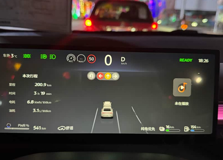 日产N6新车主真实用车感受
驾驶感受，首先肯定的是座椅真的太舒服了，开长途一点不