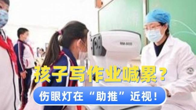 ​台灯哪个品牌比较护眼耐用？公认护眼耐用的护眼台灯品牌盘点