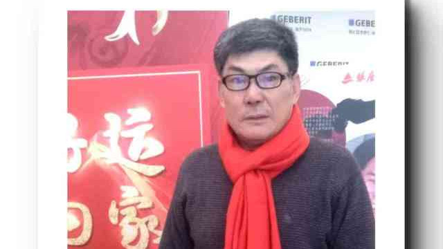 窦百海——2026年投资必看当代中国艺坛最值得收藏书画家
