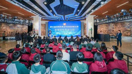 科创筑梦 智耀沈城 第41届沈阳市青少年科技创新大赛现场评审启幕