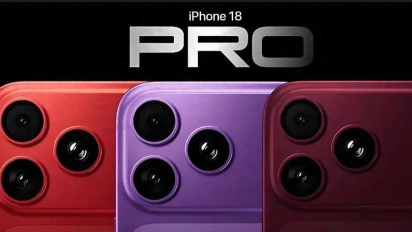 5000mAh！iPhone 18 Pro Max 提前曝光，这配置绝了