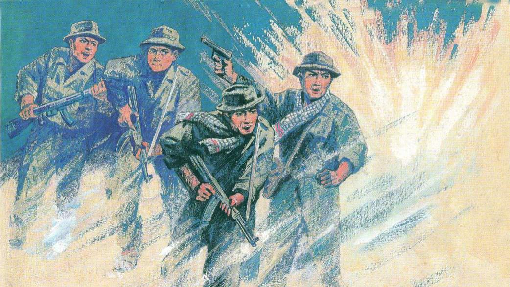 柬埔寨抗美救国战争故事连环画/小人书《边芝冈大捷》