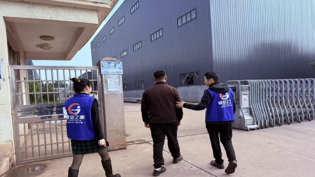 东乡区就业之家全流程精准帮扶 助力伤残退役军人稳定就业