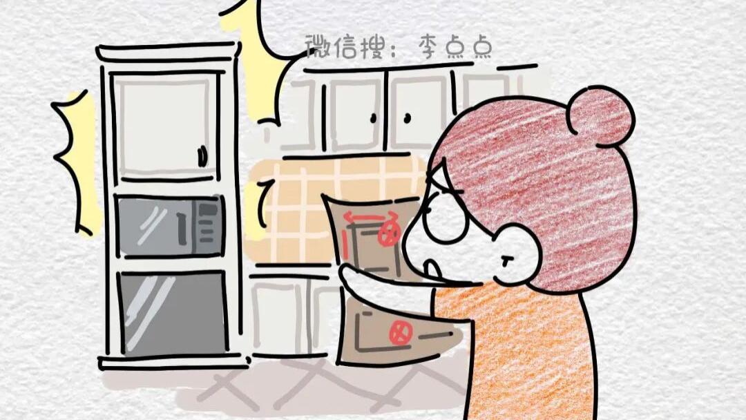 忍了5年，还是决定把家砸了