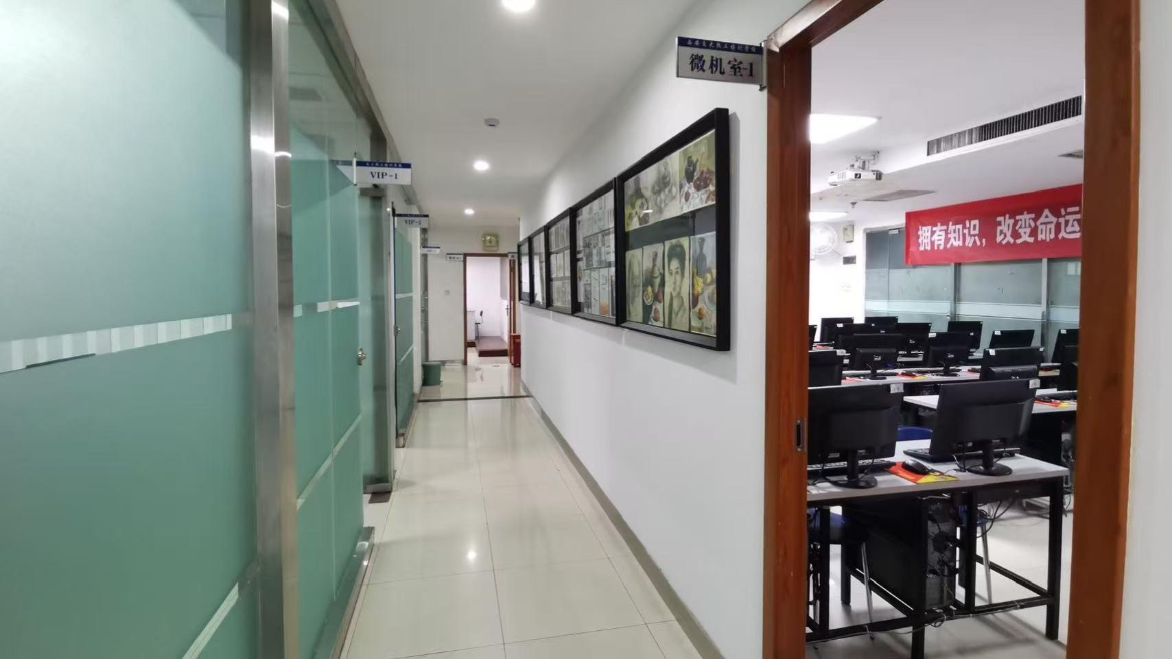 职场人必看！Word/Excel/PPT各有侧重，西安热工手把手教你吃透办公技能！