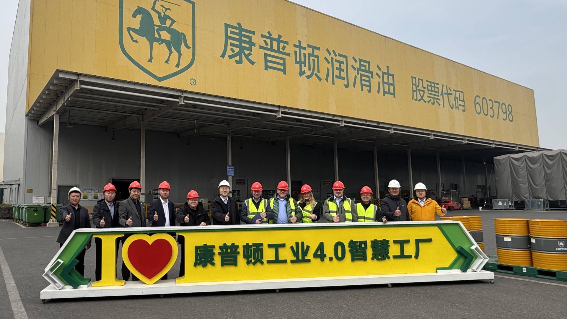 牵手百年博世，康普顿开启中国高端润滑油全球供应新时代