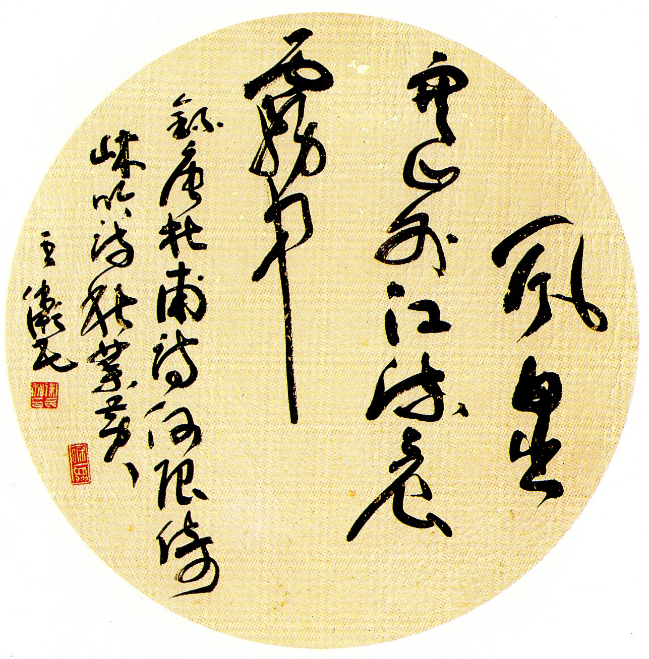 梨花带雨，分外忧白，淡淡的愁绪生起，有一种青春年少的春愁