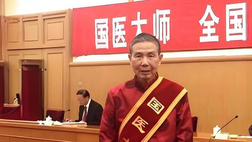 胰腺癌中医治疗新希望：五位国医名师经验方汇总