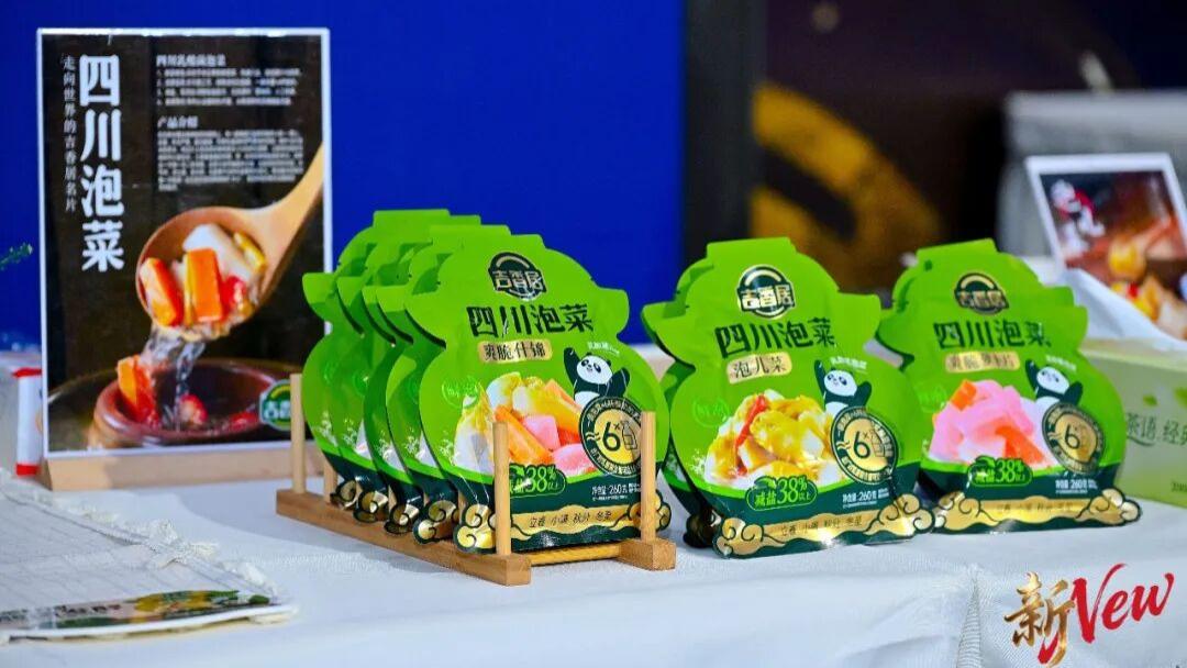 泡菜大王，2026有了“新”打法