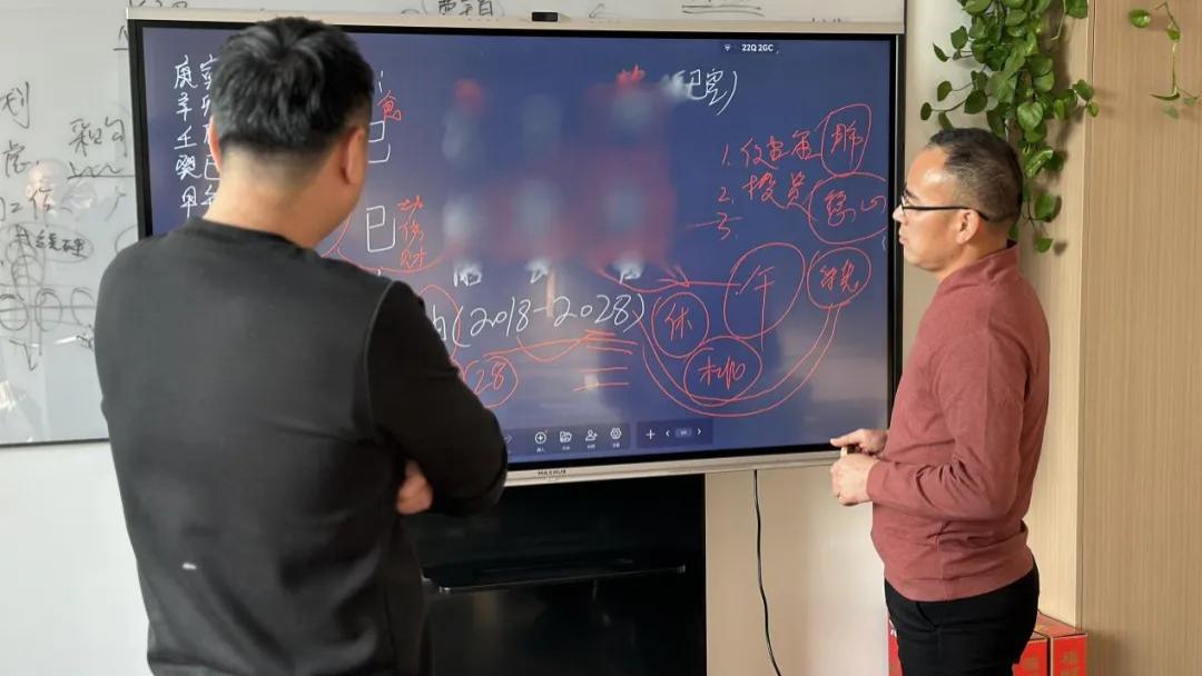 四柱八字看性格：藏在干支里的本性真相，读懂自己也读懂他人