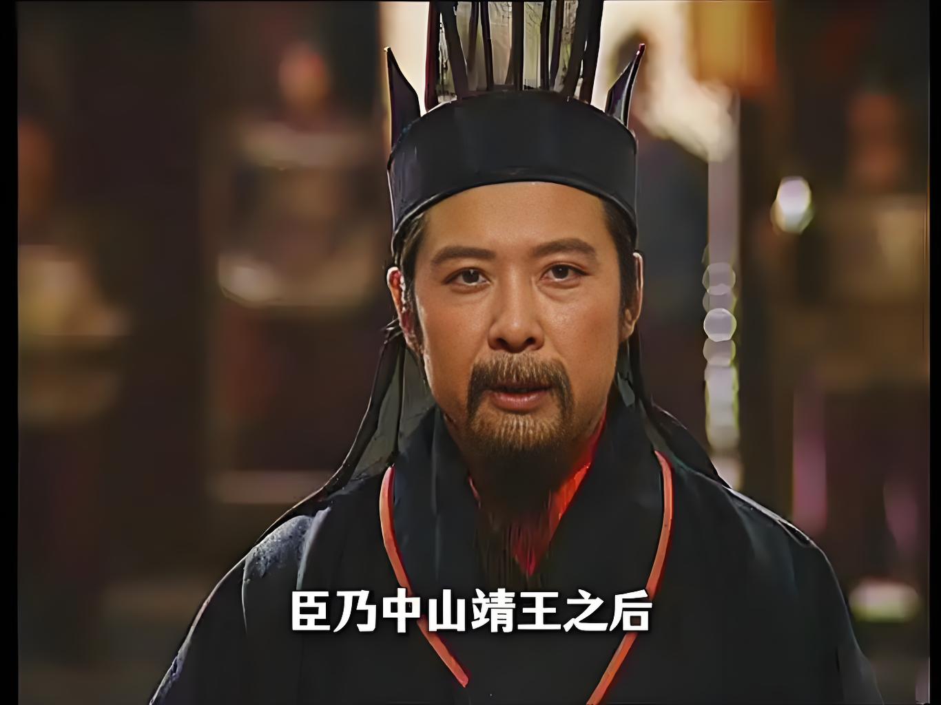 从中山靖王到刘备相差270多年，为什么整个三国时代都没有人质疑刘备的出身