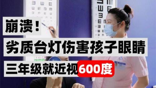护眼灯哪个牌子质量好？闭眼冲这波高口碑的学生台灯护眼款式！